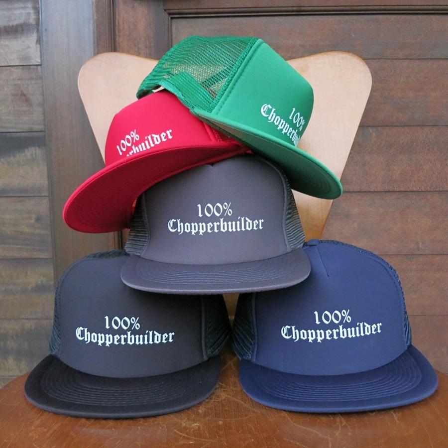 SAMS MOTORCYCLE サムズ 『 100% Chopper Builder 』 CAP チョッパー