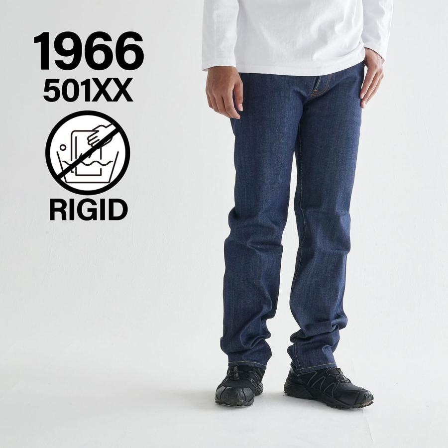 Levi's（リーバイス） LEVIS 501 VINTAGE CLOTHING ジーンズ デニム