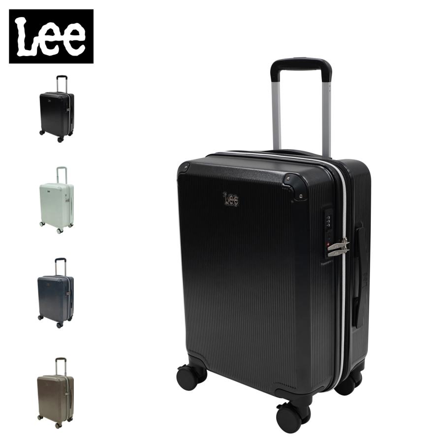 Lee（リー） 特典付き スーツケース キャリケース キャリーバッグ