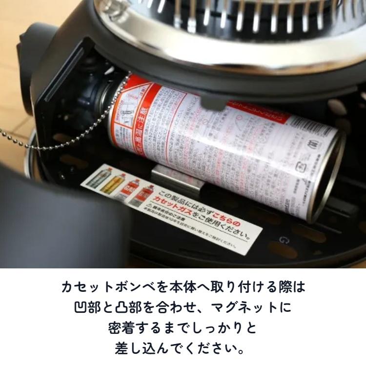 岩谷産業 ガスストーブ マル暖 MULTI HEATER マルチヒーター 屋内外