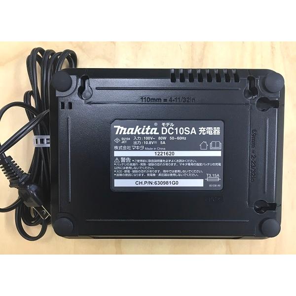 マキタ（makita） 当店だけ！バッテリー充電器も1年保証! CL107FDSHW