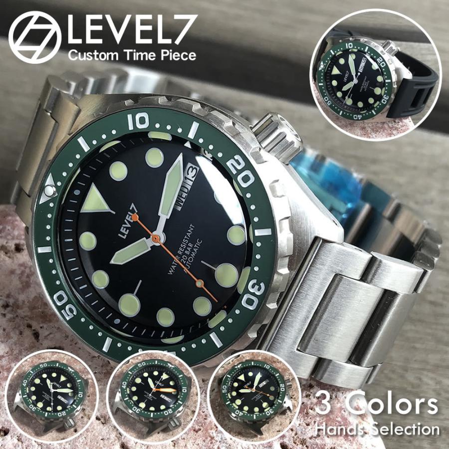 カスタム自在/MOD 自社組立の日本製 メンズウォッチ 20気圧防水 自動