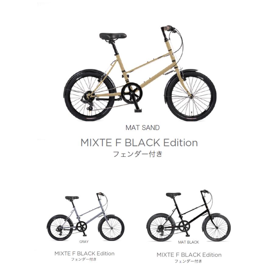 BRUNO ブルーノ 25FW MIXTE SILVER EDITION ミキスト ミニベロ 自転車
