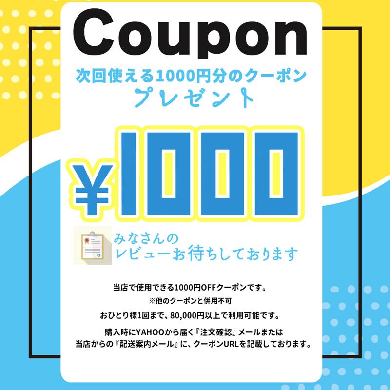 防草シート テープ 接着 100mm×20m 固定 接続 補修 修理 処理 強力