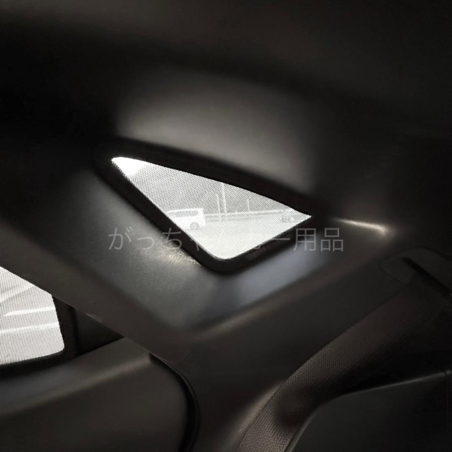 レクサス（LEXUS） NX 20系用 メッシュサンシェード フロントドア