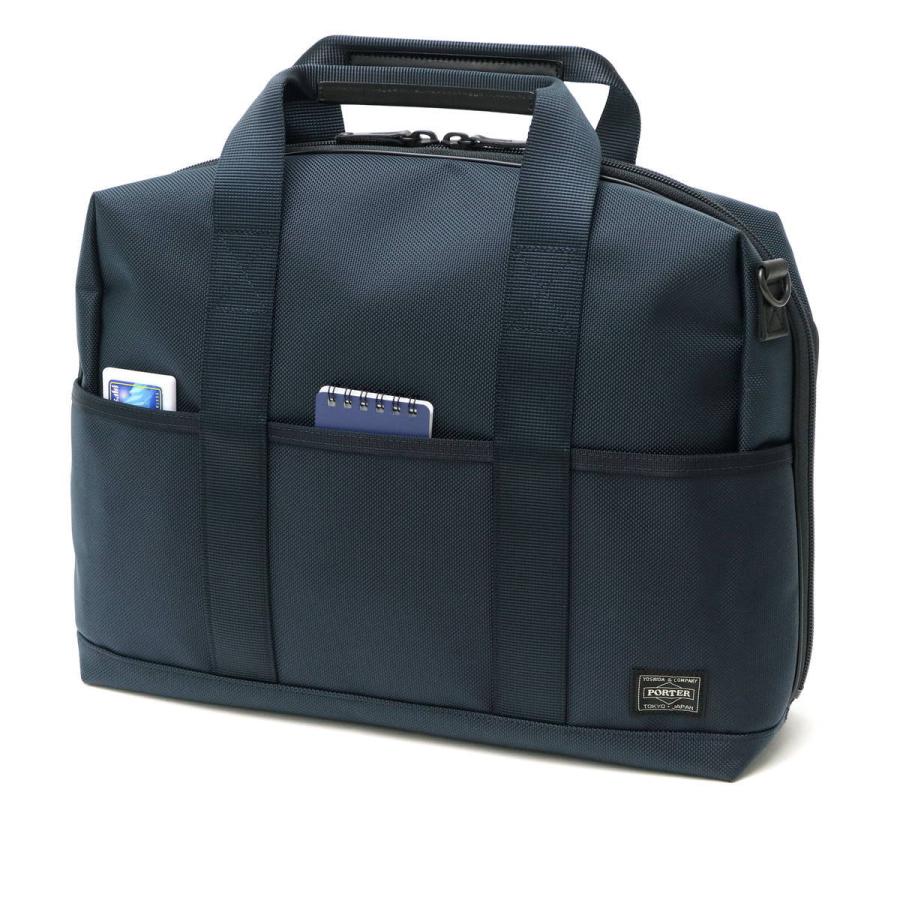 STAGE（PORTER） ポーター ステージ 2WAYブリーフケース(S) 620-07573