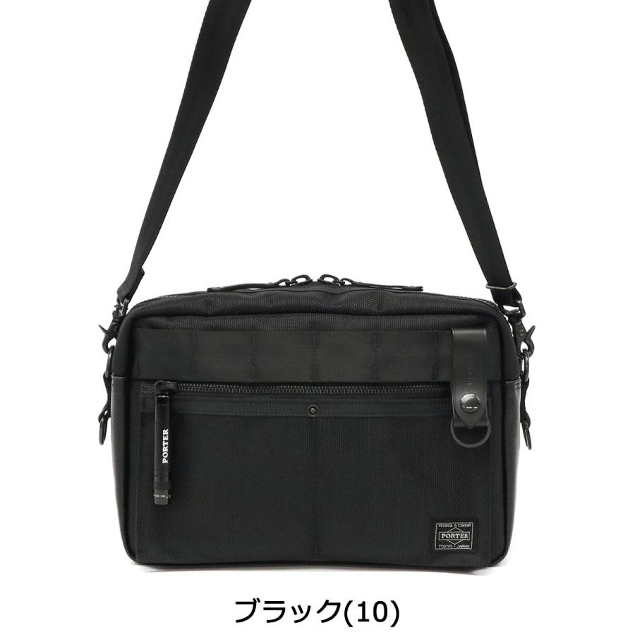 HEAT（PORTER） ポーター ヒート ショルダーバッグ 703-07970 吉田