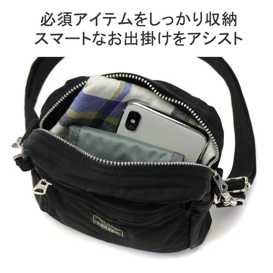 PORTER ポーター マイル ショルダーバッグ 754-15116 吉田カバン MILE