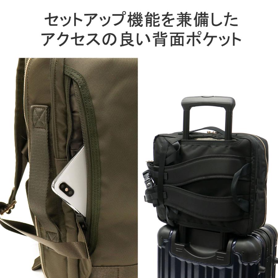 PORTER ポーター シア 2WAYデイパック(L) 871-15179 リュック 吉田