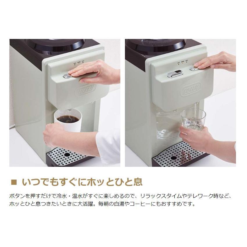 Toffy 最大51%☆22・23日限定 選べる特典 正規品1年保証 ウォーター