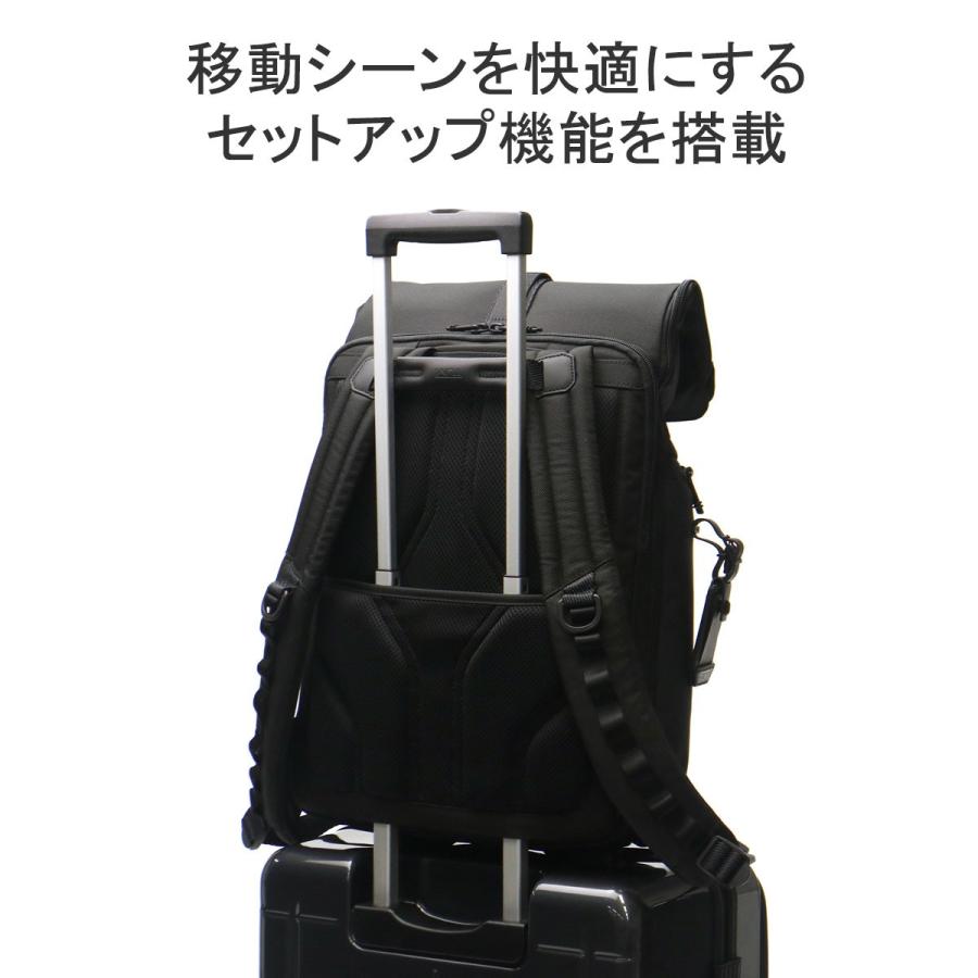 TUMI（トゥミ） 正規品5年保証 リュック メンズ ビジネスバッグ