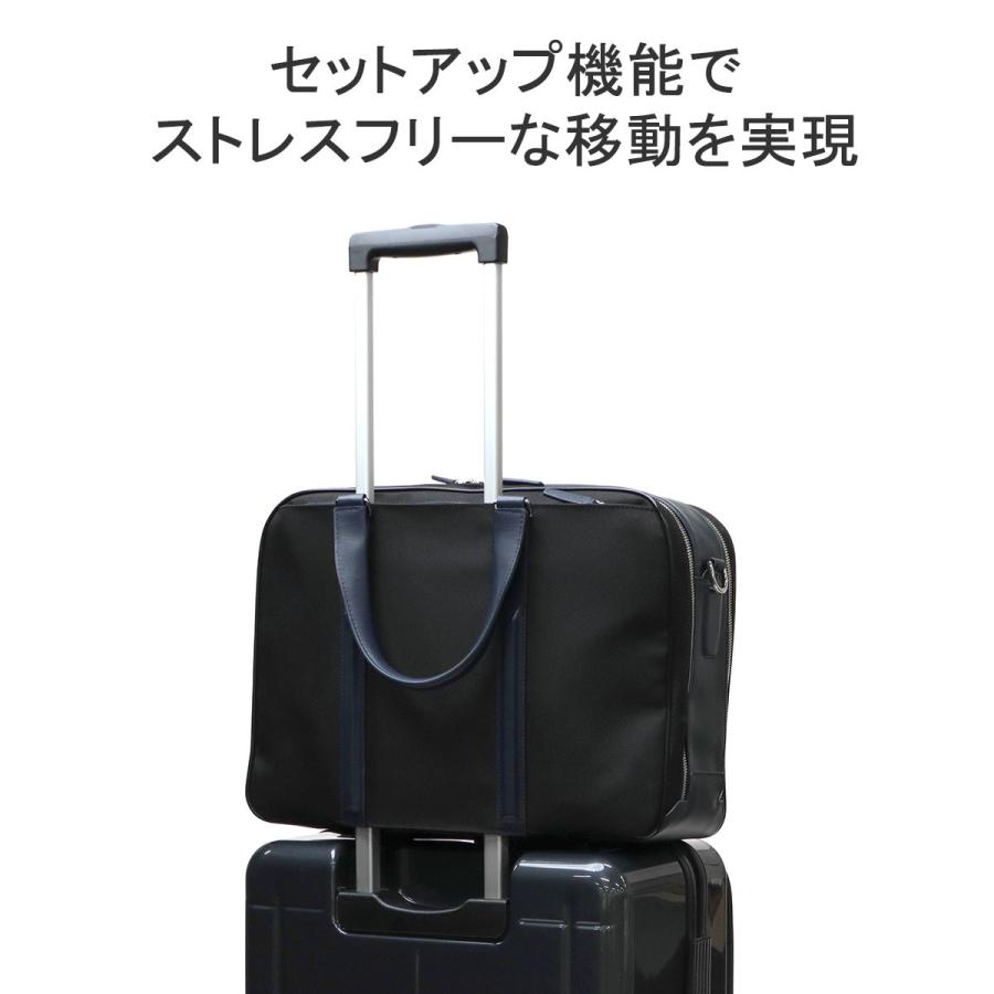 TUMI（トゥミ） 最大51%☆22・23日限定 正規品5年保証 ビジネスバッグ