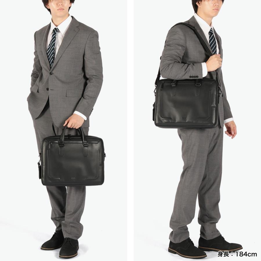 TUMI（トゥミ） 最大51%☆22・23日限定 正規品5年保証 ビジネスバッグ