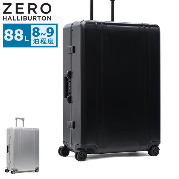 ZERO HALLIBURTON（ゼロハリバートン） 正規品10年保証 スーツケース L