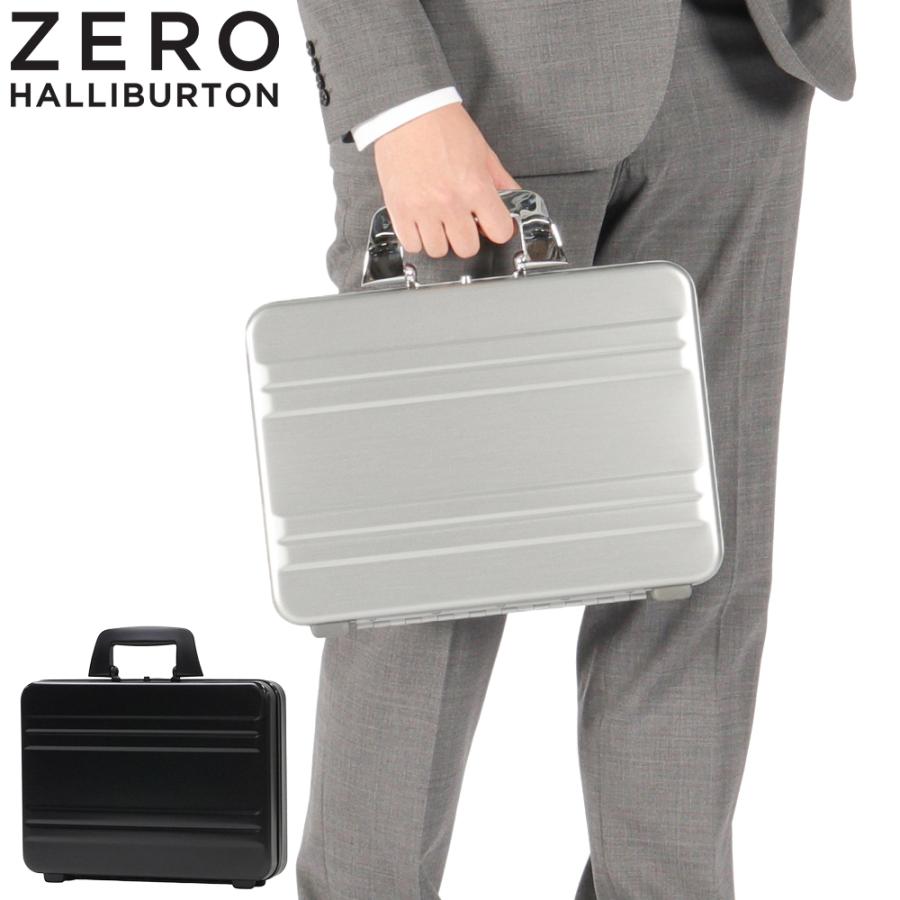 ZERO HALLIBURTON（ゼロハリバートン） 最大51%☆22・23日限定 正規品