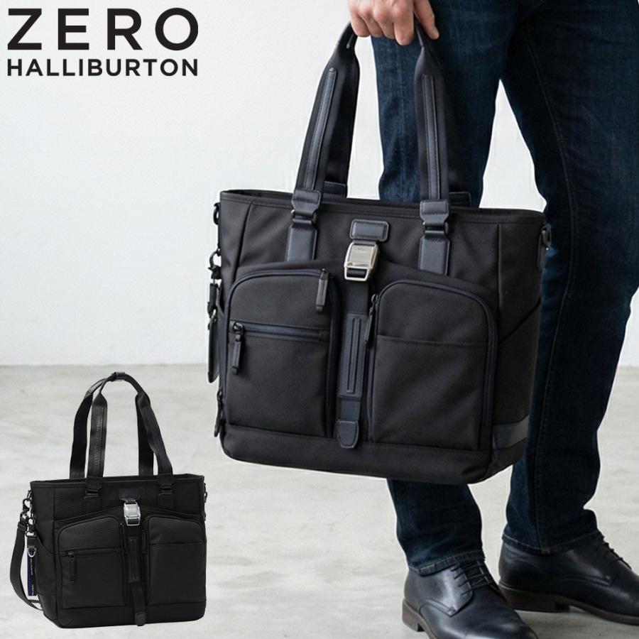 ZERO HALLIBURTON（ゼロハリバートン） 最大51%☆2/20限定 正規品5年