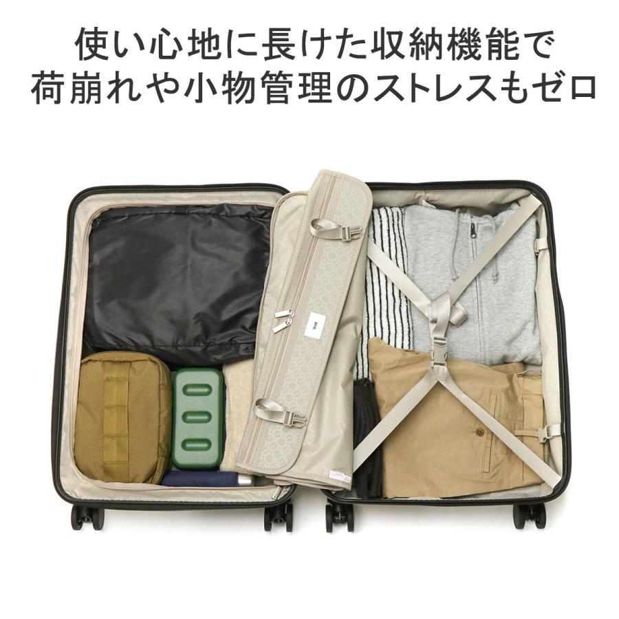 ace. TOKYO LABEL 特典付 10年保証 エーストーキョー スーツケース M