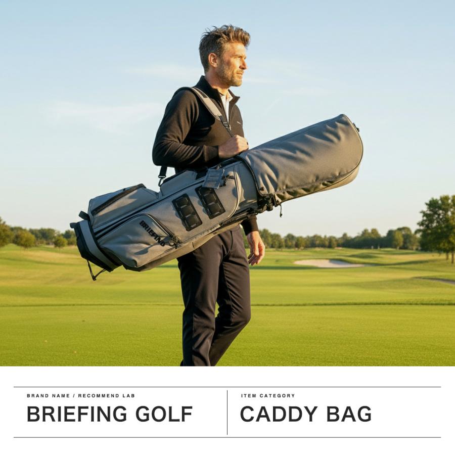 BRIEFING GOLF（ブリーフィングゴルフ） 最大50%☆2/15〜 日本正規品