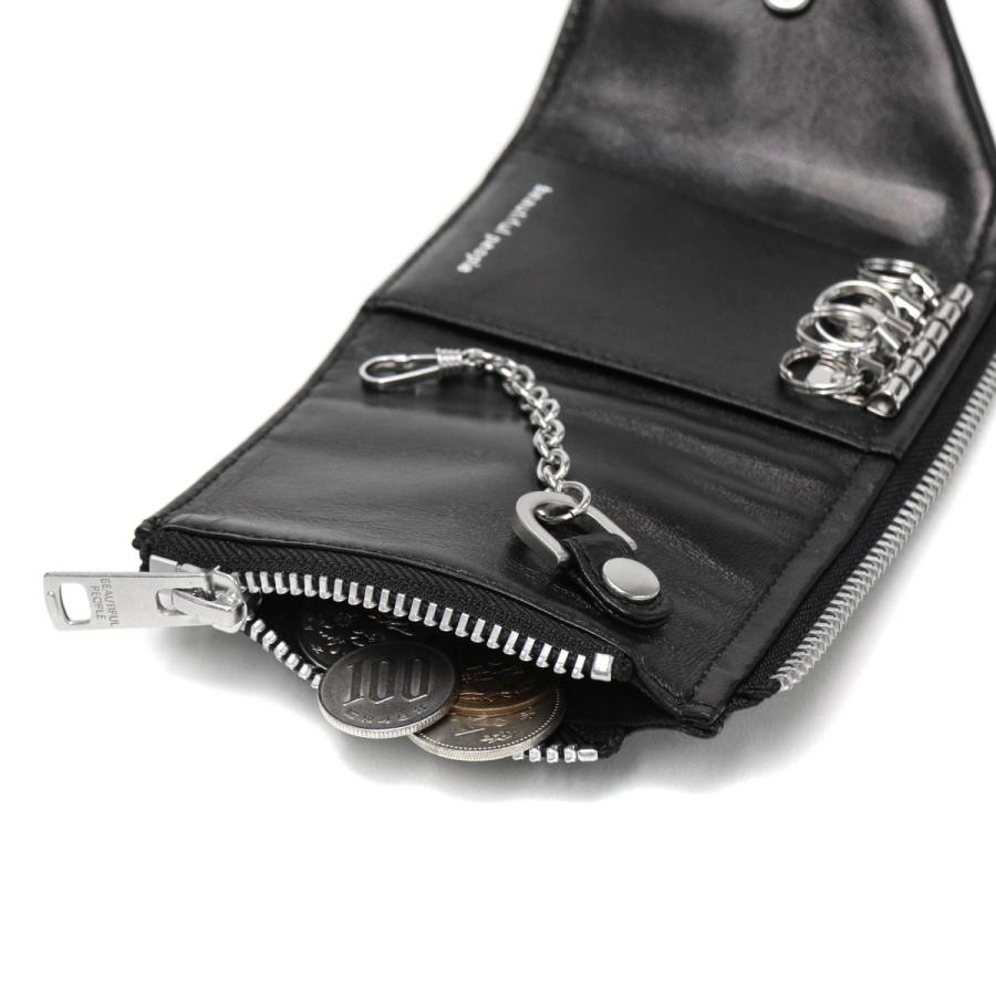 beautiful people（ビューティフルピープル） 最大51%☆22・23日限定