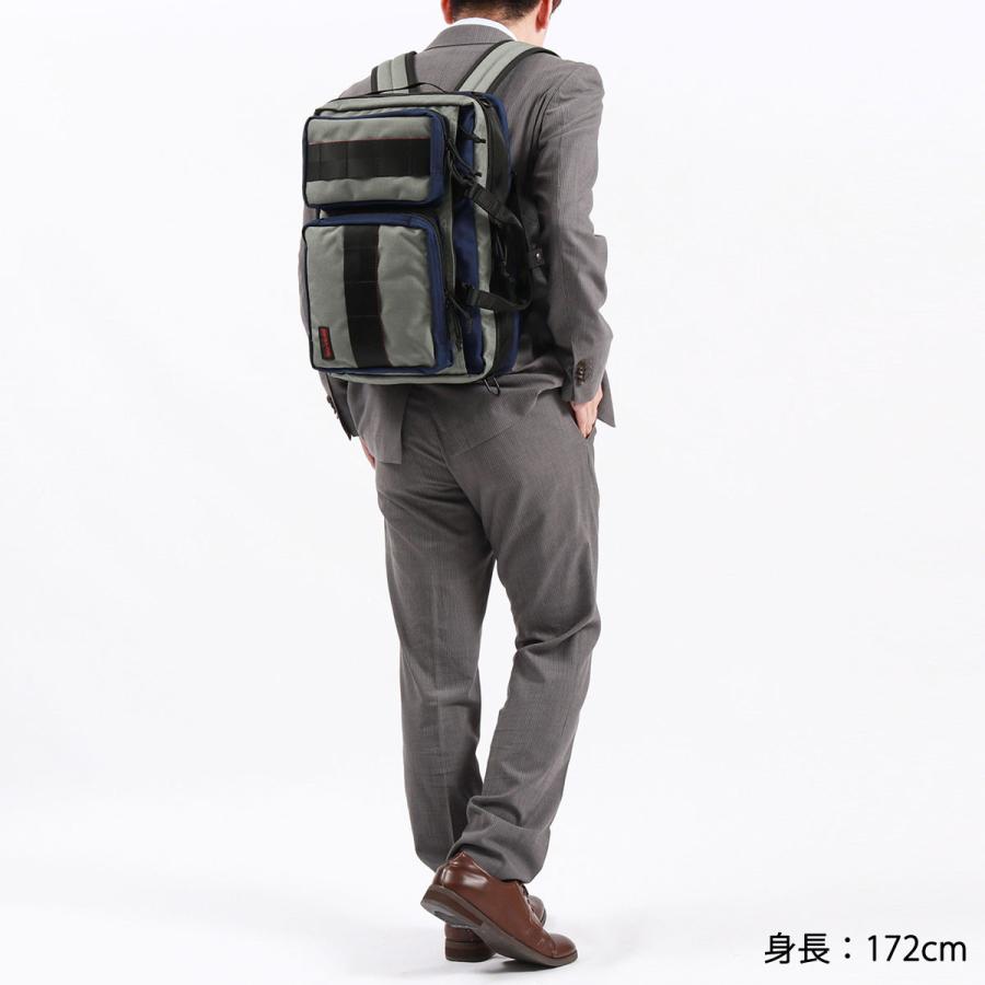 BRIEFING（ブリーフィング） 日本正規品 リュック ビジネスバッグ MADE