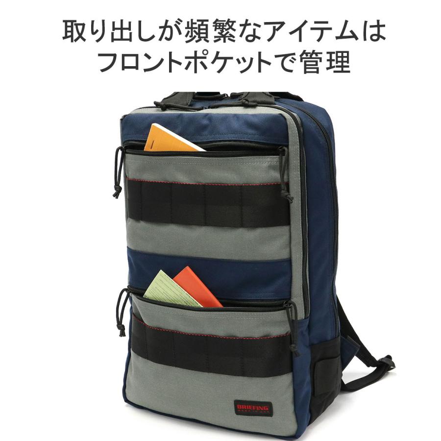 BRIEFING（ブリーフィング） セール30%OFF 日本正規品 リュック