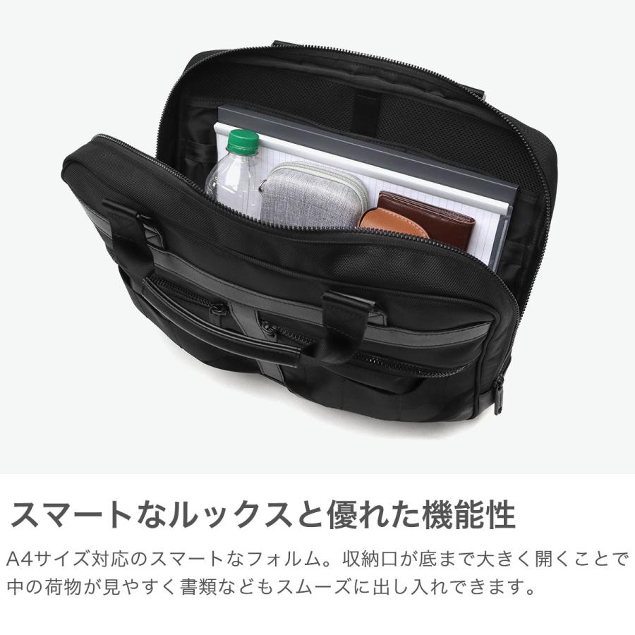 BRIEFING（ブリーフィング） 最大51%☆22・23日限定 日本正規品