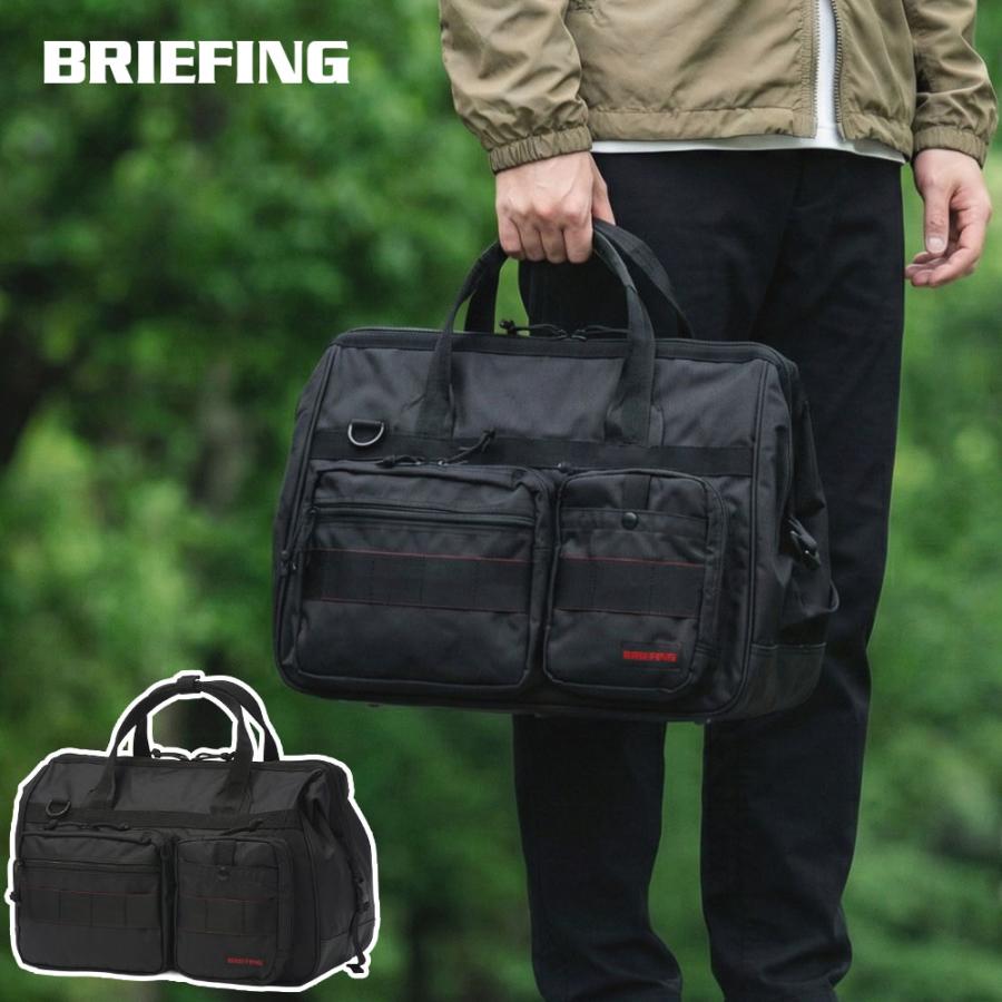 BRIEFING（ブリーフィング） 最大51%☆22・23日限定 日本正規品