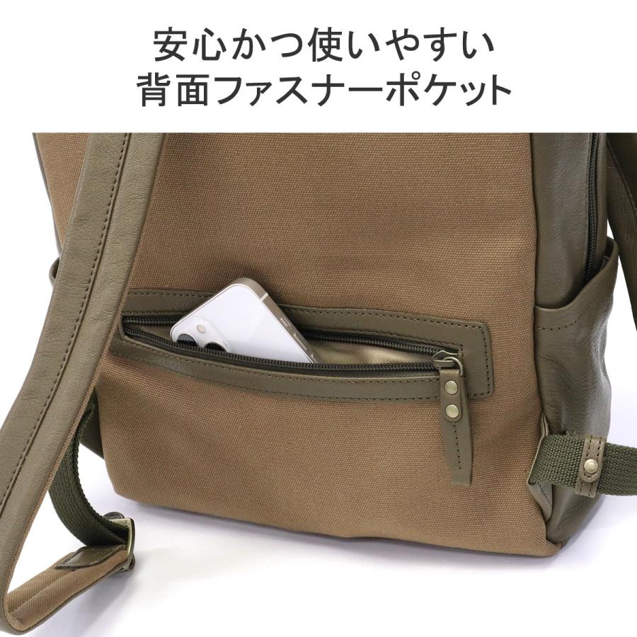 Dakota（ダコタ） 最大51%☆22・23日限定 ダコタ小物+選べるノベルティ