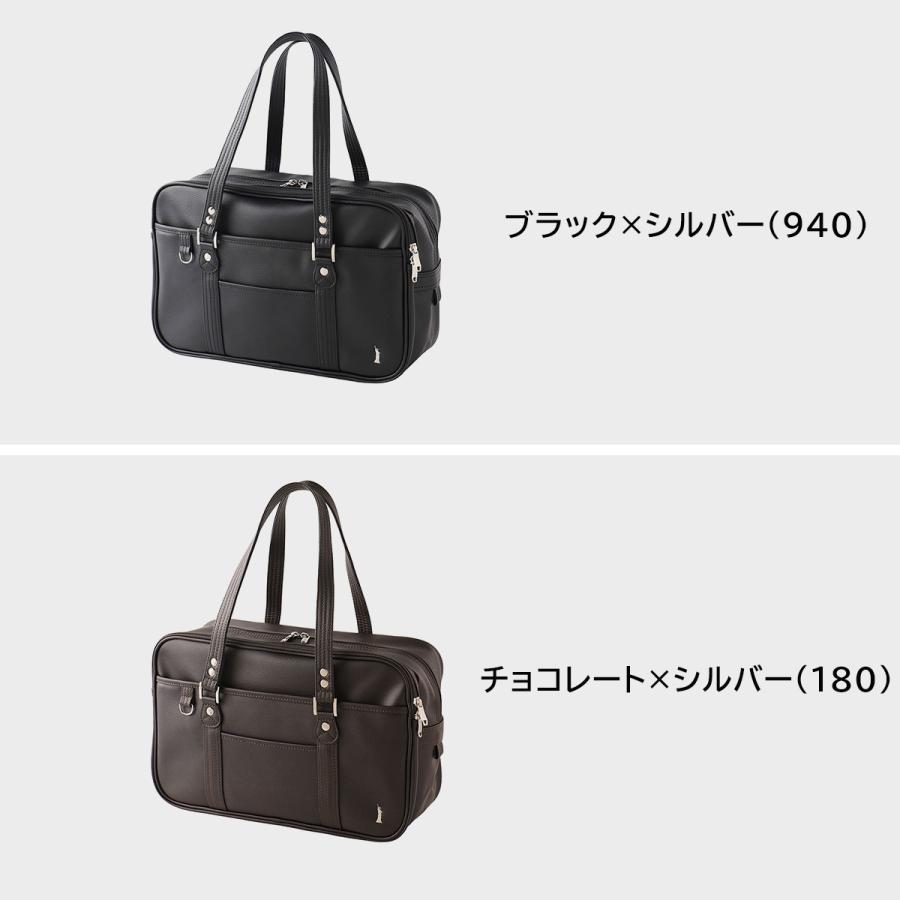 EASTBOY（イーストボーイ） 最大42%☆22・23日限定 スクールバッグ