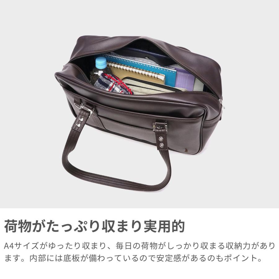 EASTBOY（イーストボーイ） 最大42%☆22・23日限定 スクールバッグ