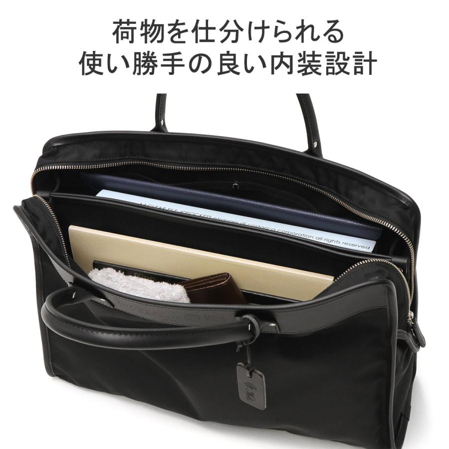 Felisi（フェリージ） 正規品1年保証 ブリーフケース Felisi DS