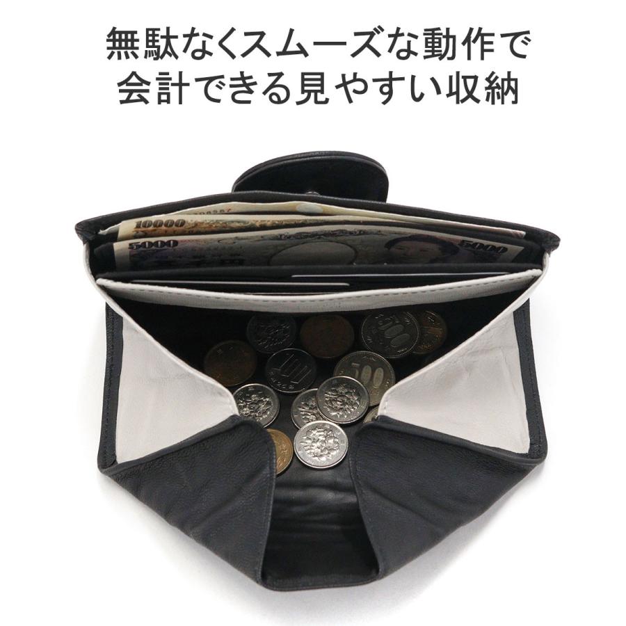 HIROKO HAYASHI（ヒロコ ハヤシ） ヒロコ ハヤシ 長財布 レディース