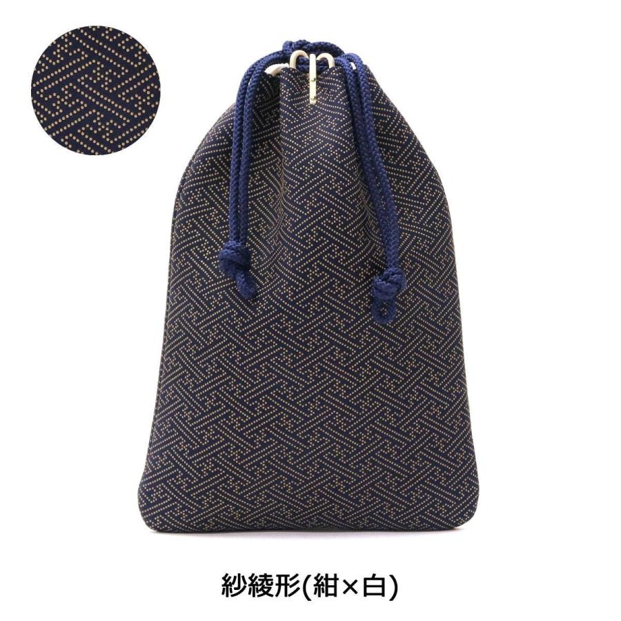 印傳屋（INDEN-YA） 最大51%☆22・23日限定 合切袋 印伝 インデンヤ