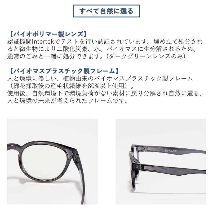 クレイビューティー UV SUNガード 4本 クレイビューティー UV SUN