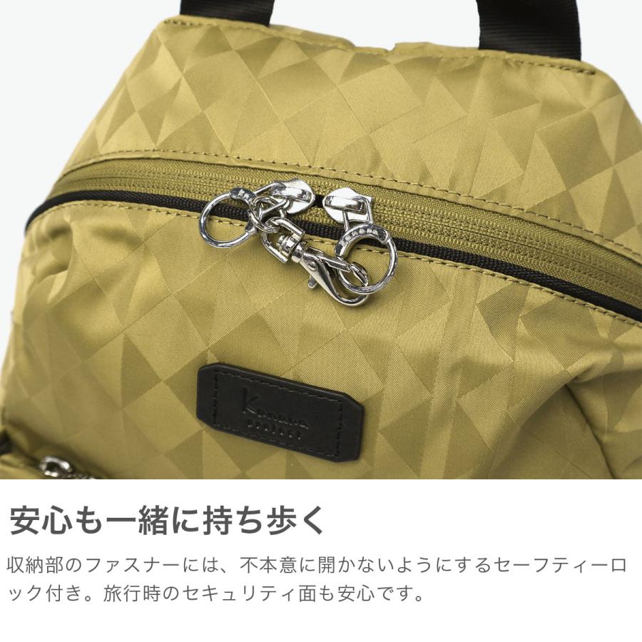 Kanana Project（カナナプロジェクト） 最大51%☆22・23日限定