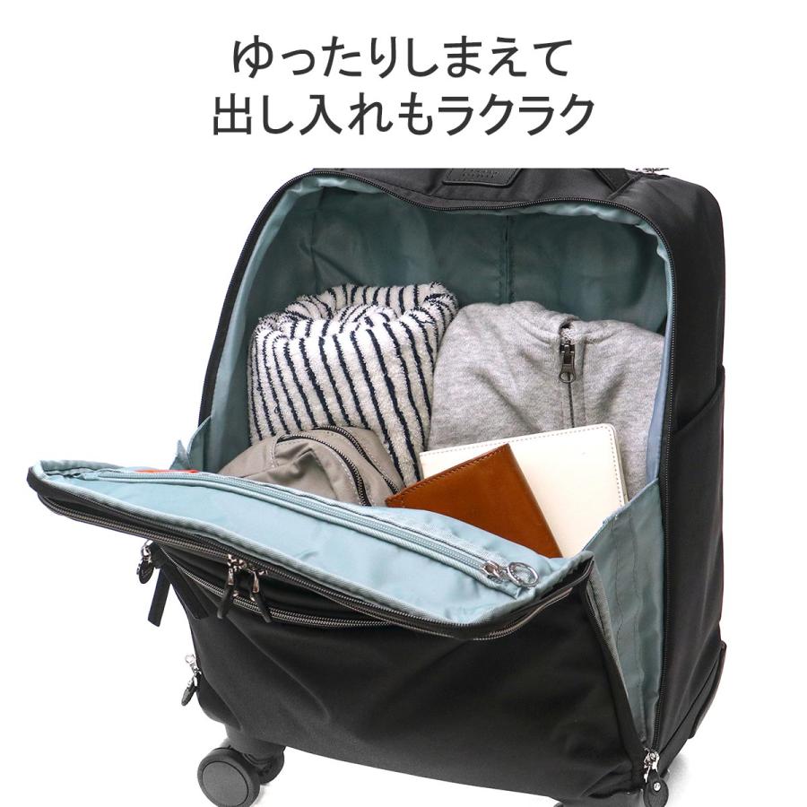Kanana Project（カナナプロジェクト） 最大51%☆22・23日限定 特典付