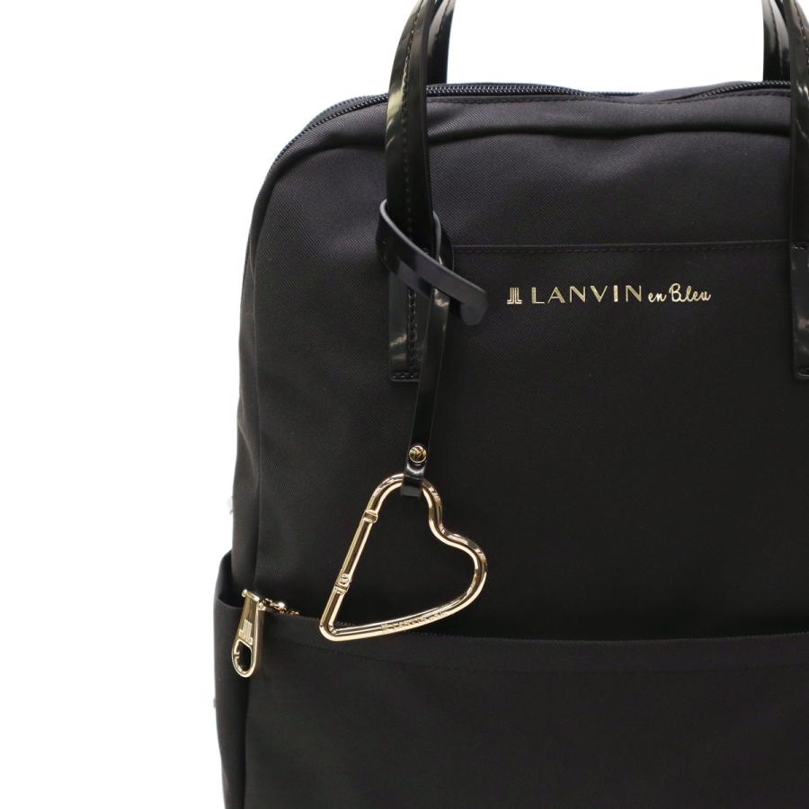 LANVIN en Bleu 最大51%☆22・23日限定 ランバンオンブルー リュック