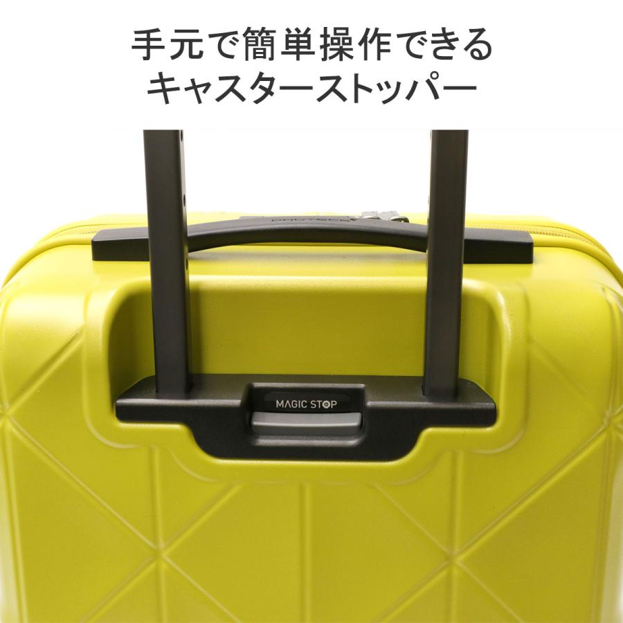 ProtecA 最大51%☆22・23日限定 正規品10年保証 プロテカ スーツケース
