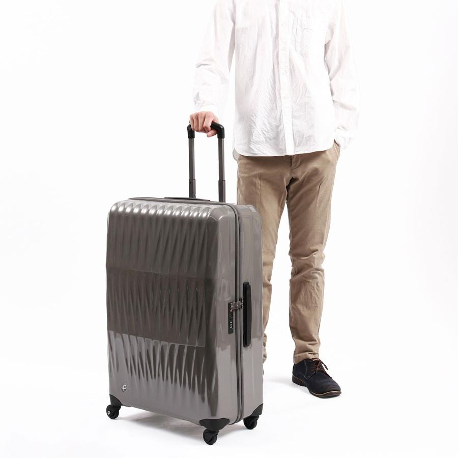 ProtecA 正規品10年保証 プロテカ スーツケース PROTeCA TRIAXIS トリ