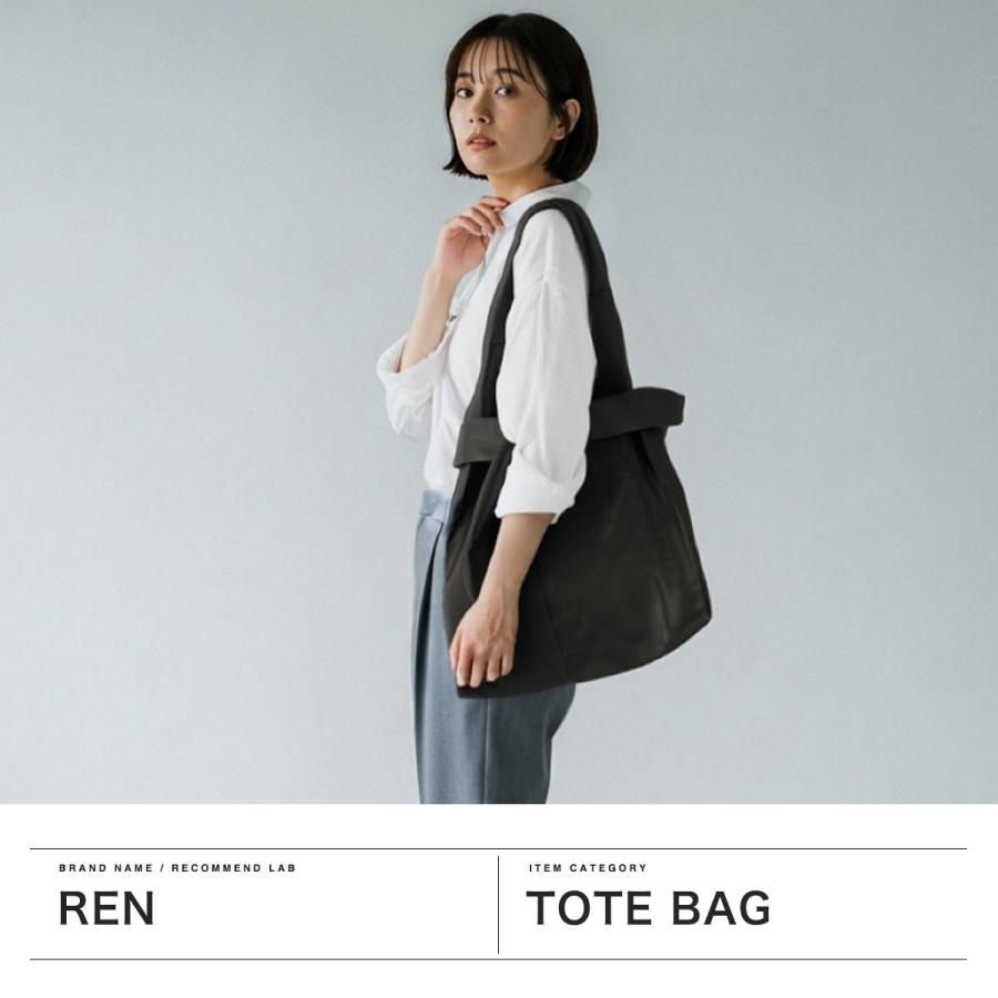 REN（レン） 特典付 トートバッグ レディース メンズ A4 大きめ 軽量