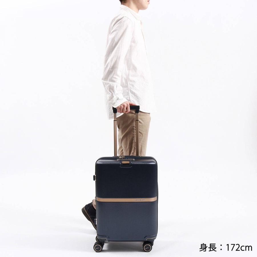 Samsonite（サムソナイト） 特典付 正規品10年保証 スーツケース