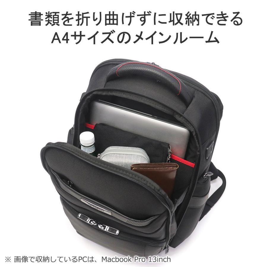 Samsonite（サムソナイト） 正規品2年保証 リュック メンズ ビジネス