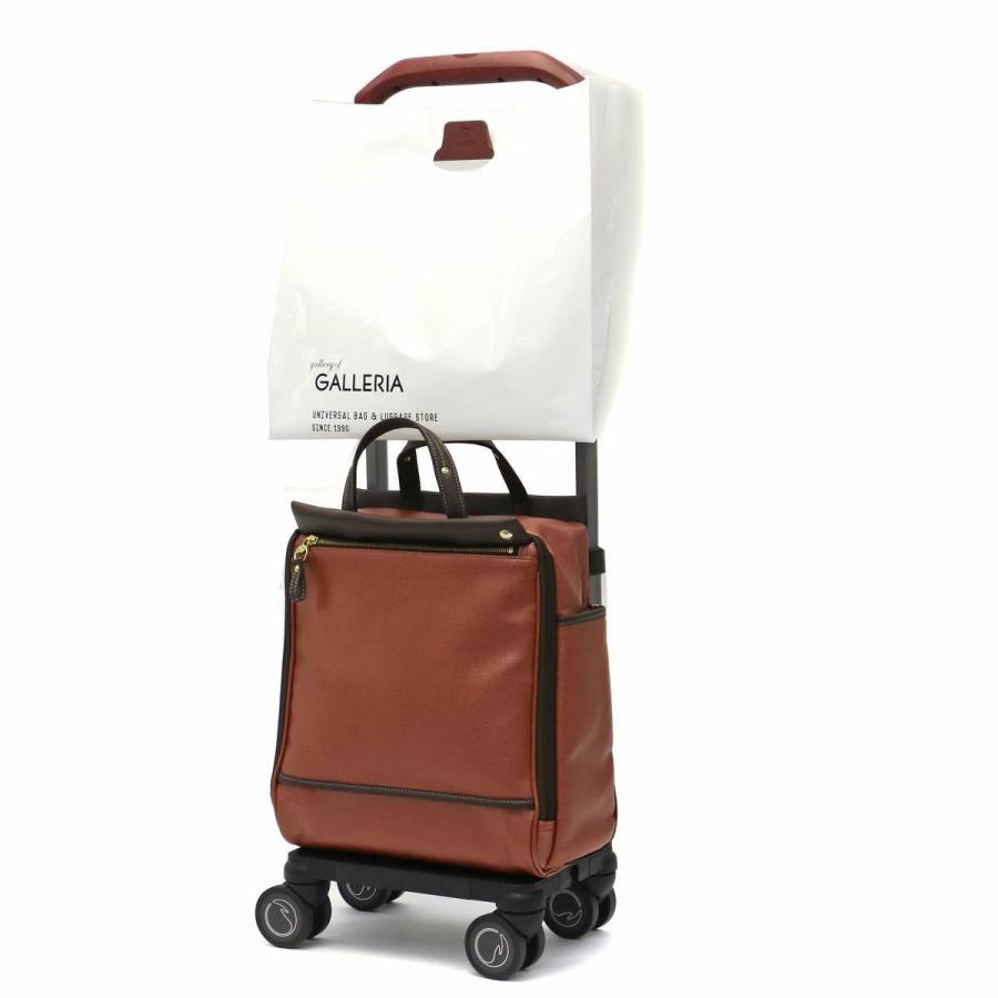 soelte（ソエルテ） キャリーバッグ キャリーケース トローリーバッグ
