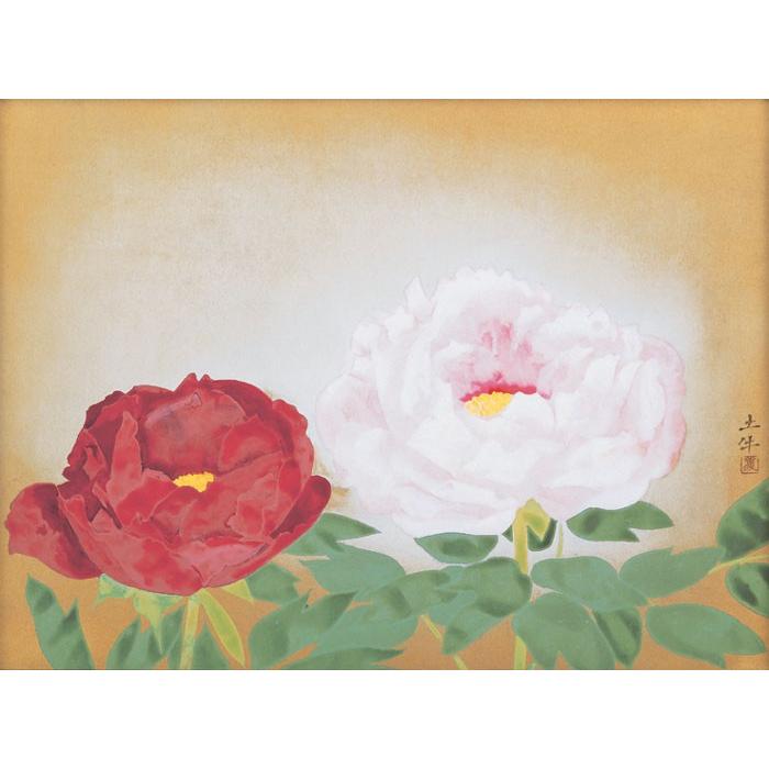 奥村土牛 「 紅白牡丹 」 彩美版 ・ シルクスクリーン 併用 版画 日本