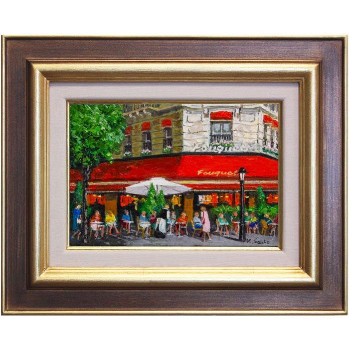 フランス パリ カフェ 街並みの風景 手書き油絵 額縁付き 絵画 風景画