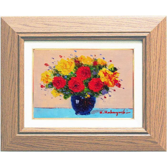 市村司「ばら」薔薇/バラ 油彩 アートクラブ会員 油彩画 額付き アート