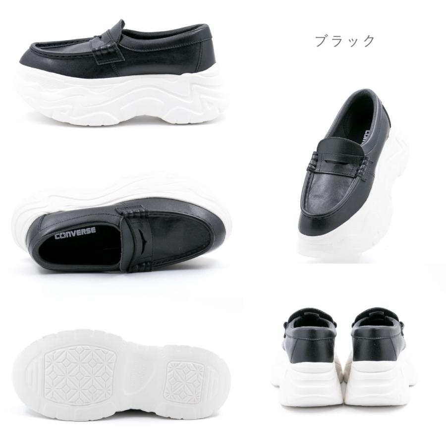 CONVERSE（コンバース） レディース スニーカー オールスター シティ
