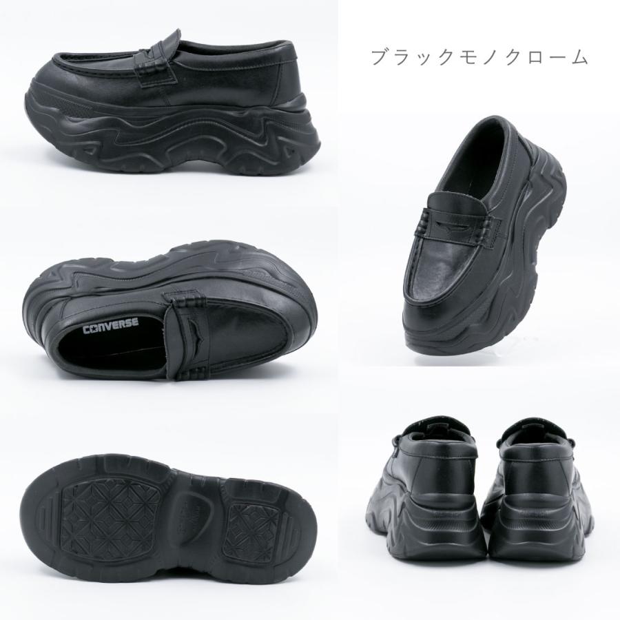 CONVERSE（コンバース） レディース スニーカー オールスター シティ
