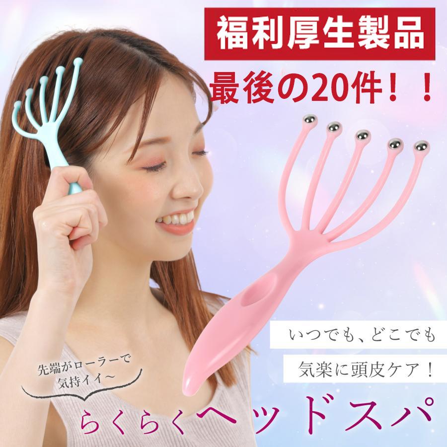 ゆさん専用GOOD VIBES M-235 マッサー グッドヴァイブス マレット ゆ