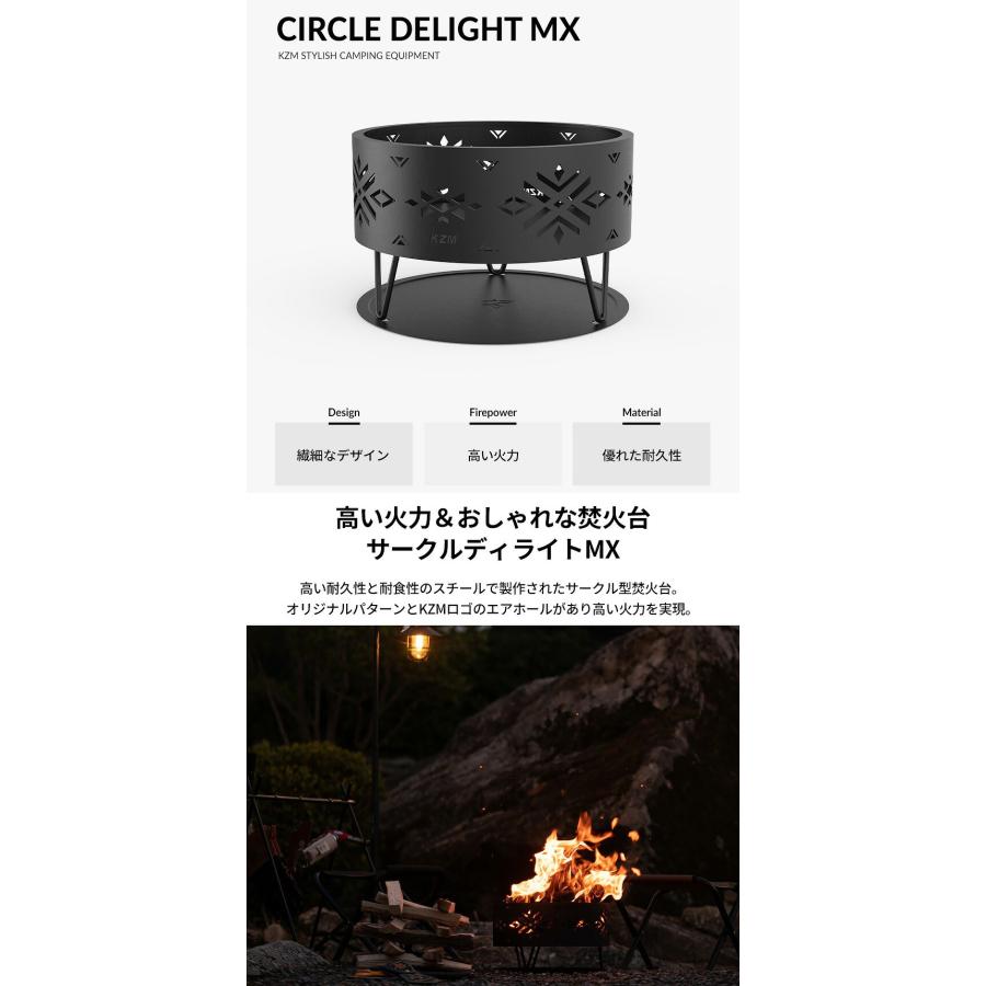 KZM OUTDOOR（カズミ アウトドア） KZM 焚き火台 キャンプ ストーブ